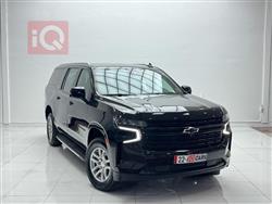 شيفروليه سوبربان